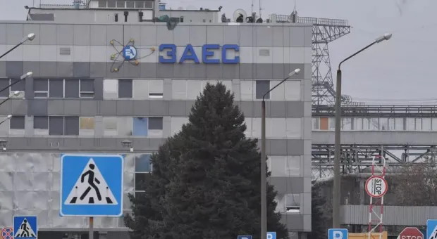 Китай призвал немедленно прекратить атаки, угрожающие Запорожской АЭС