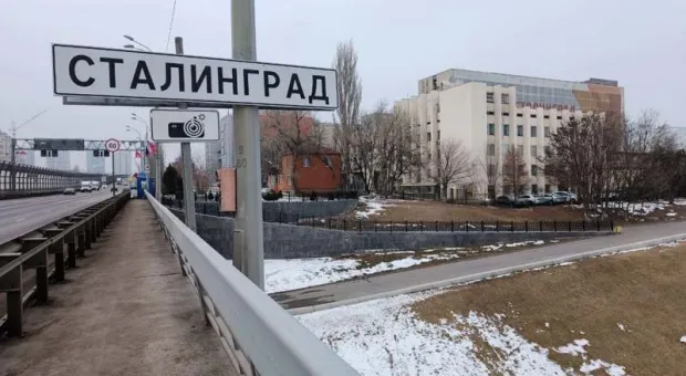Борьба с декоммунизацией: надо ли возвращать городам советские названия?