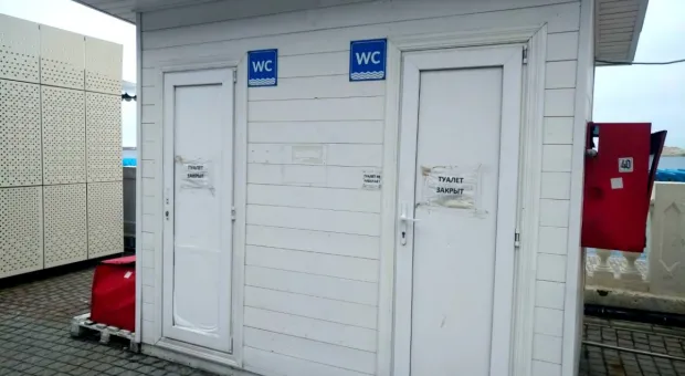 В Севастополе общественные туалеты станут платными 