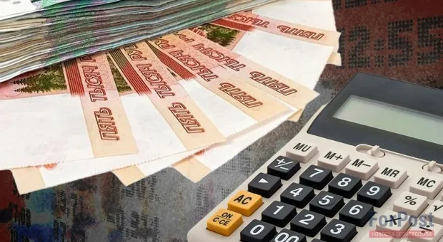 Россия начала потихоньку распродавать Фонд национального благосостояния: что это значит?