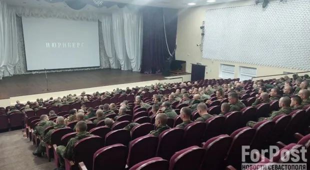 Крымские военные одними из первых после Путина увидели фильм «Нюрнберг»