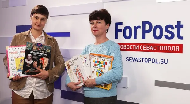 В Севастополе 14 февраля дарят книги, а не «валентинки»