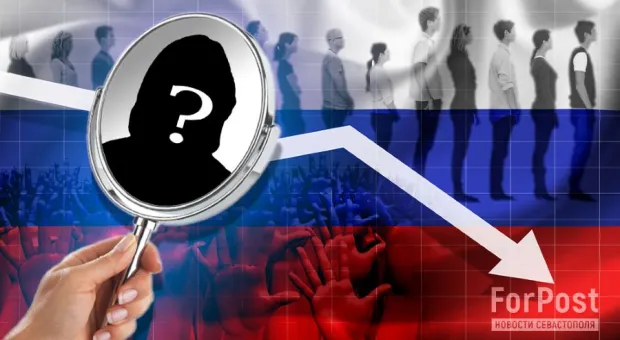 Куда исчезли внутри России пять миллионов русских?
