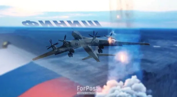 Новости России - 