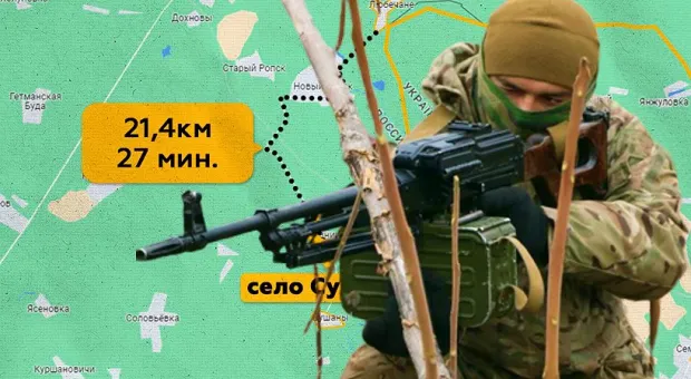 На линии огня: в Брянской области идёт бой с украинскими диверсантами
