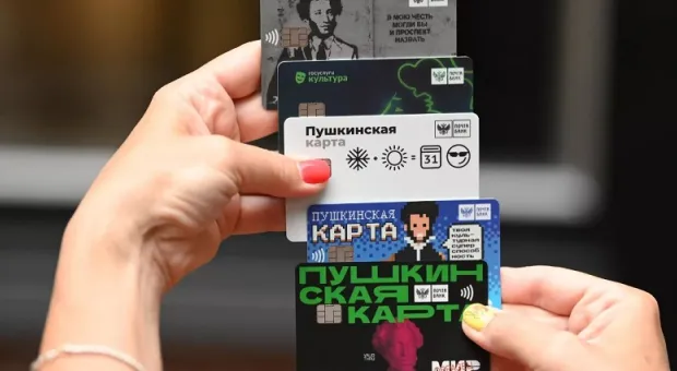 «Что ни сделаешь — везде жулики»: Путин узнал об афере с «Пушкинскими картами»