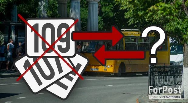 Стала известна часть планов по изменению маршрутов общественного транспорта Севастополя