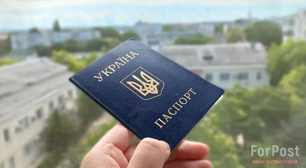 Женщина с украинским паспортом получила от мертвеца квартиру в Севастополе