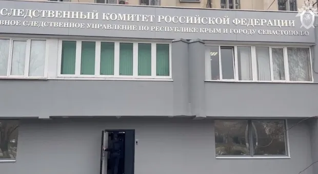 Крымский мошенник с 4 миллионами стал жертвой оренбургских лжесиловиков 