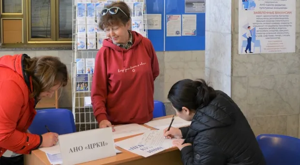 В Севастополе быстрее всего в стране сокращается безработица