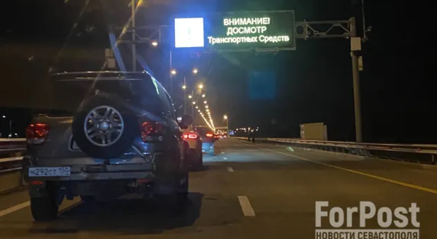 К лету досмотр автомобилей на Крымском мосту сократят до минимума