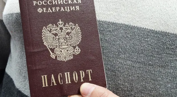 В Севастополе выявили сайт по продаже российских паспортов