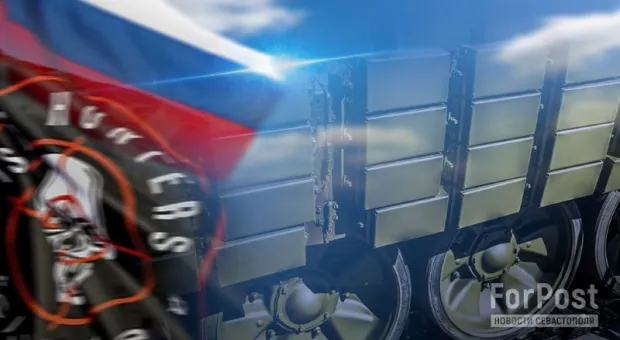 Новости России - 