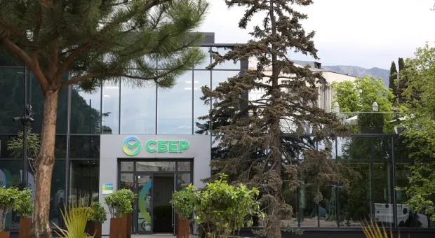 Где появился первый офис Сбербанка в Крыму