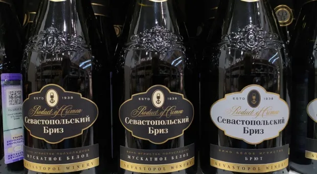 Севастополь может потерять "Севастопольский винзавод"?