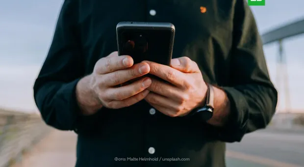 Новости России - 