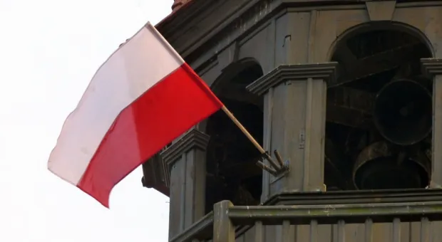 Стали известны новые подробности о загадочной ракете, упавшей в Польше