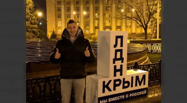 Не хочу без флага и гимна: Сергей Карякин отказался от приглашения на Кубок мира
