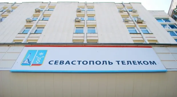 «Севастополь Телеком» уходит Министерству обороны 