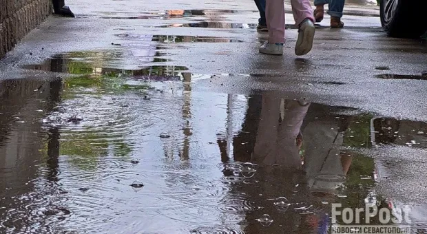 В Севастополь спешат холодные летние дожди