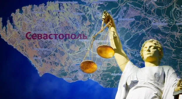 В Севастополе осужден за взятку экс-начальник КЭЧ Минобороны РФ
