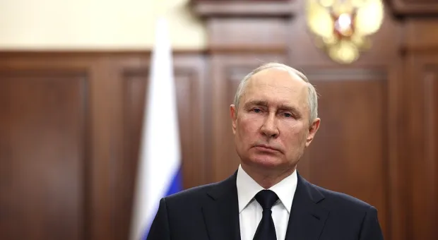Владимир Путин экстренно обратился к россиянам. Главное
