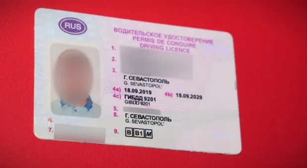 Севастопольцам и крымчанам придётся менять водительские удостоверения?