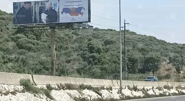 В Ливане появились билборды с фотографией Путина