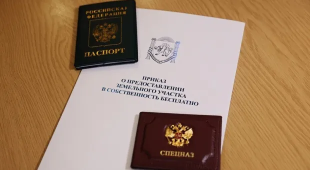 Участникам СВО, претендующим на участки в Крыму, упростили сбор документов