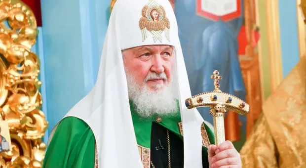 Мировые новости - 