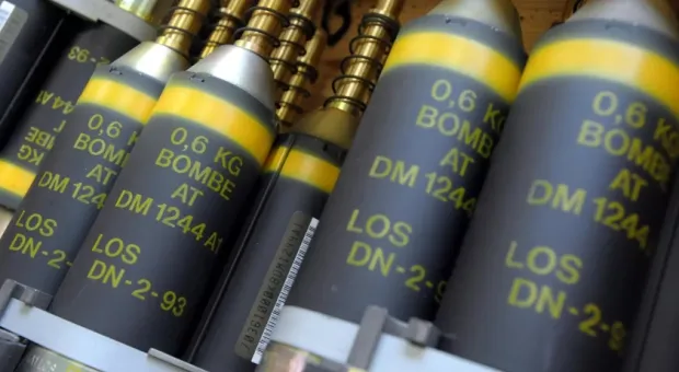 Мировые новости - Есть ли на Украине биолаборатории?