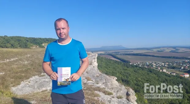 Новости Крыма - 