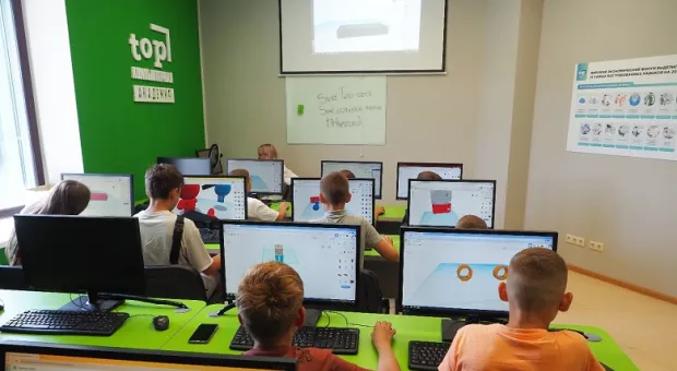 В Севастополе дети с 7 лет могут получить профессиональное обучение IT специальностям 
