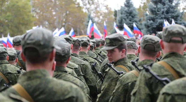 В Сети распространяется фейковый приказ о мобилизации 200 тысяч россиян
