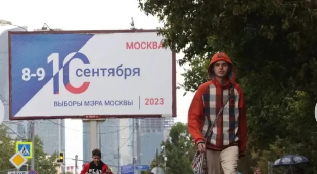 Начался заключительный день региональных выборов в России