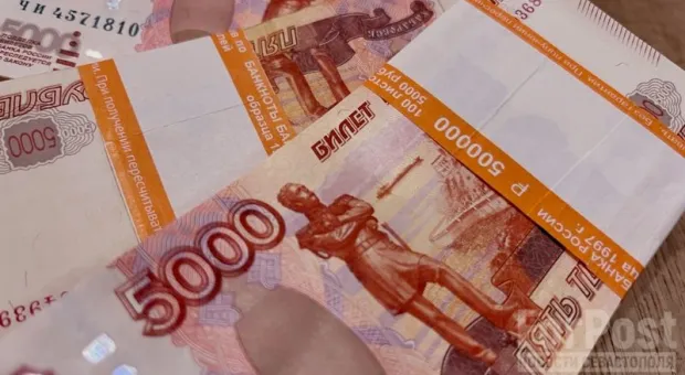 Сколько Крым выручит с продажи имущества украинских олигархов