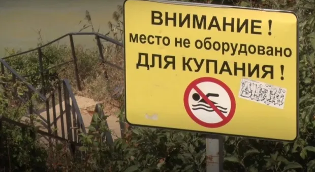 Надежда на появление в Севастополе ещё одного официального пляжа не оправдалась