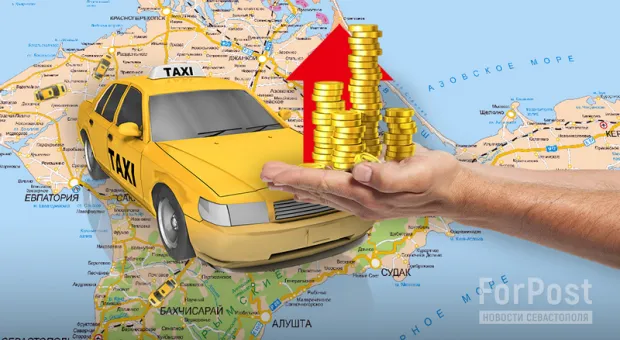 Крымские таксисты страдают от роста цен на топливо