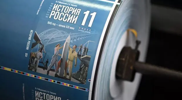В учебниках по истории России изменят главу о репрессированных народах 