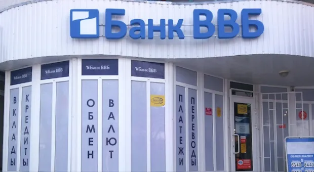 Скандал вокруг севастопольского банка никак не закончится 