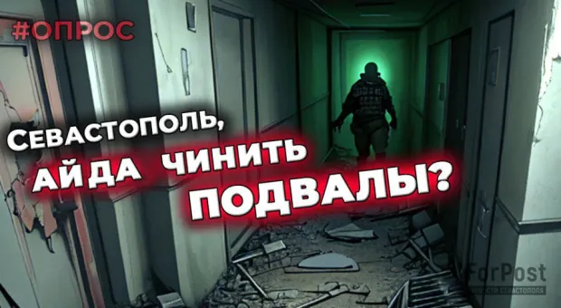 «Субботники» в укрытиях — насколько это реально в Севастополе?