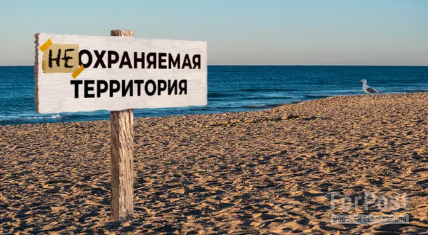 Как песчаные дюны в Крыму получили и лишились заповедного статуса