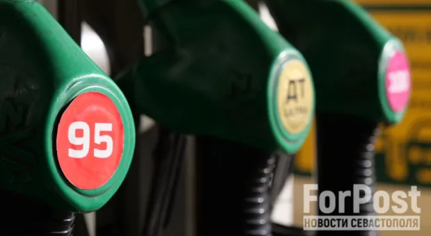 Севастопольцам обещают снижение цен на нефтепродукты с 14 октября
