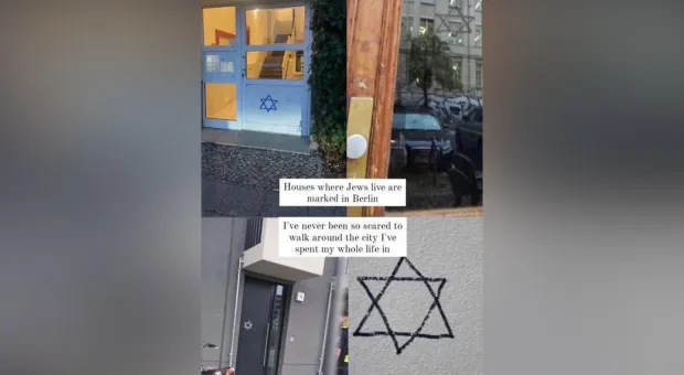 В Германии начали помечать дома евреев