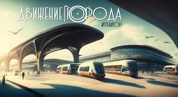 Транспортная реформа Севастополя — уже реальность. ForPost «Реактор» 