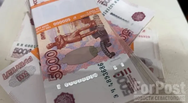 Сколько потратили на создание международного имиджа Крыма в 2023 году?