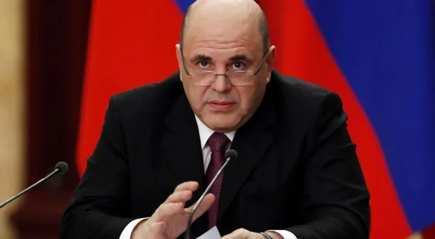 Новости России - 