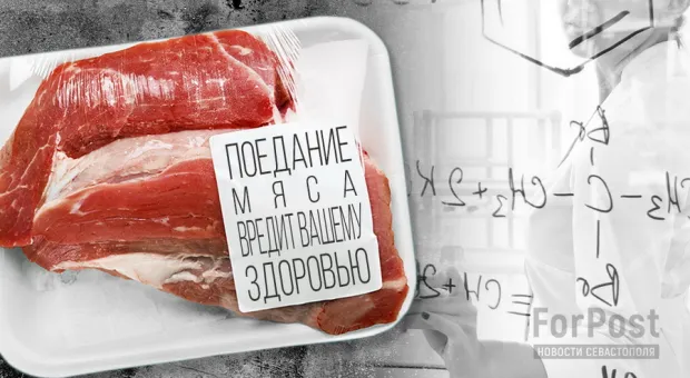 Чиновникам подсказали, как заставить россиян есть меньше мяса
