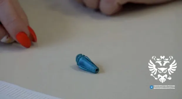 Новости России - 