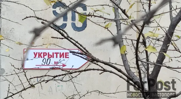 В Севастополе изменили алгоритм действий водителей во время воздушной тревоги